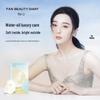 FAN BEAUTY DIARY Olive Essence Oil-Water Hydrating Mask