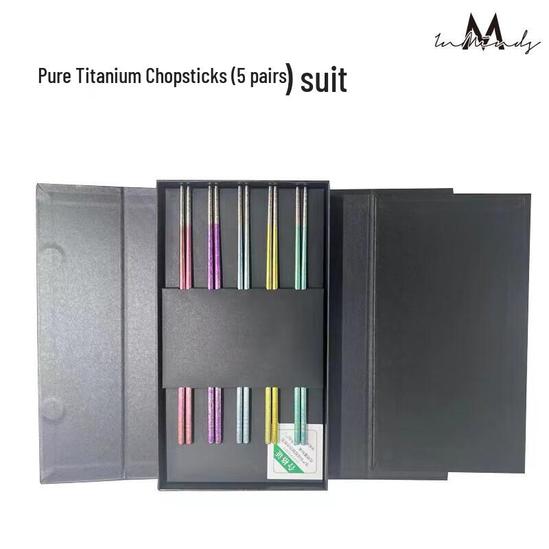 Yingmaisi Minimalist Alloy Chopsticks