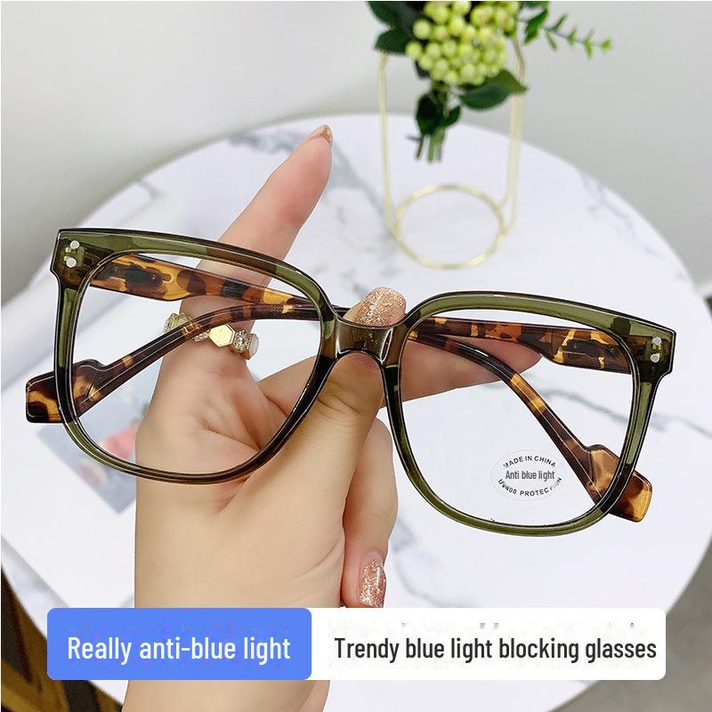 „Trendige große quadratische Blaulichtfilterbrille für Damen und Herren – Modische Brillen für Kurzsichtige“