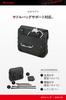 Henly Begins Motorcycle Side Bag Black DHS-25