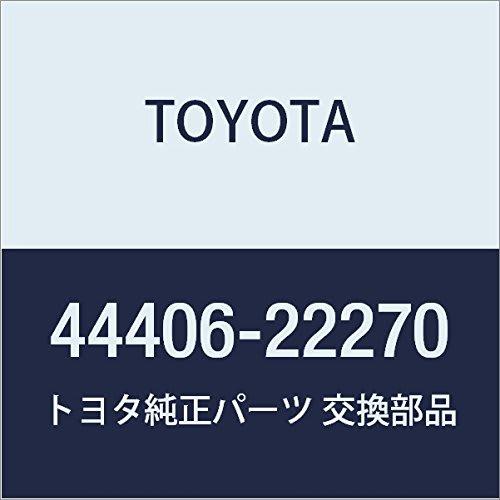 TOYOTA Genuine Parts Return Tube SUB-ASSY NO.2 Part Number 44406-22270