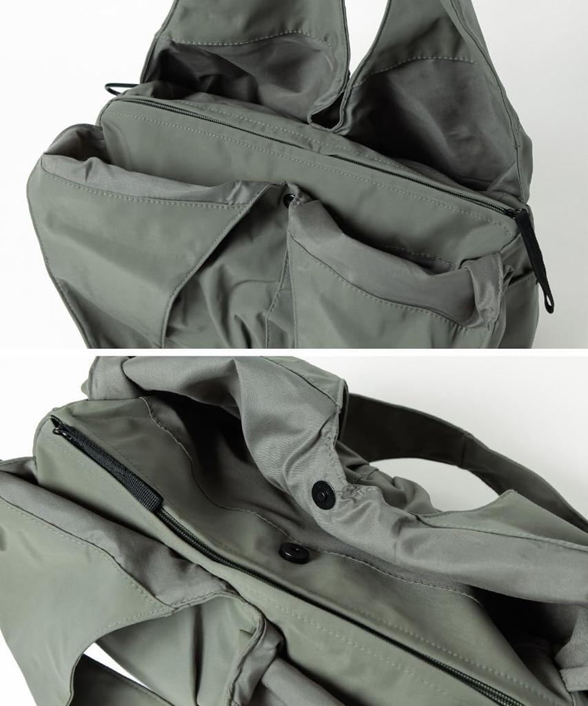 Altros Black Tote Bag for Women, Big, Large Capacity, A4 Size, Nylon, with Gusset, Large, Mommy Bag, Stylish, Cute, Perfect for Camping, Outdoor