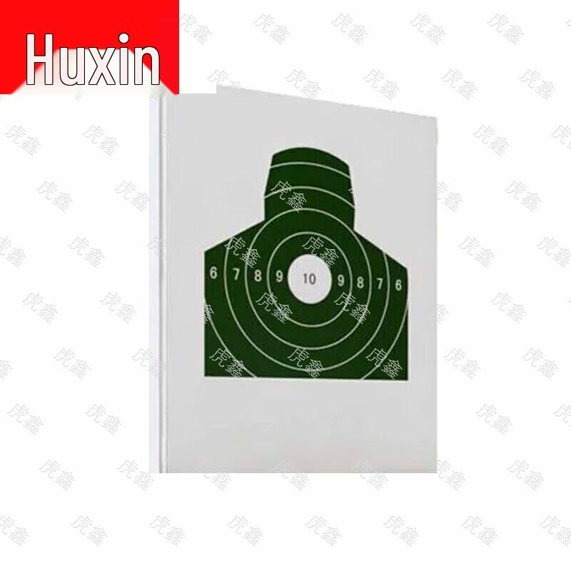 Huxin Advanced Shooting Target & Training Systems