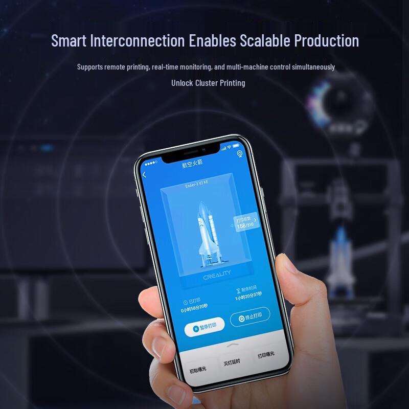 CREALITY Ender-3 V3 KE 3D Printer