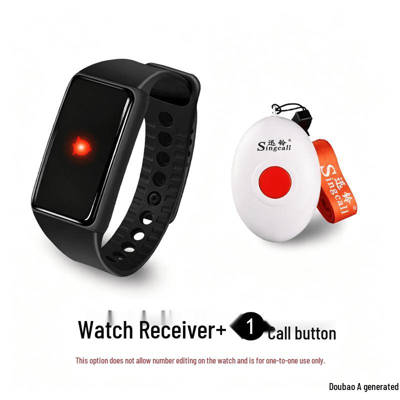 Singcall Wireless Emergency Call Bracelet