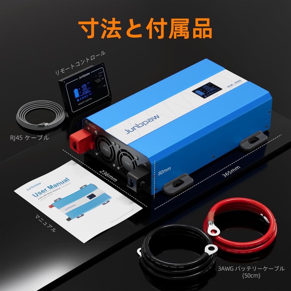 Pure Sine Wave 12V DC to 100V AC with Remote Monitor 5V USB for and Solar Power Generation Inverter, Conversion, Controller, 2.1A Port, Home, RV,