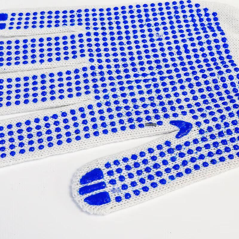Shiyi Dotted Cotton Work Gloves