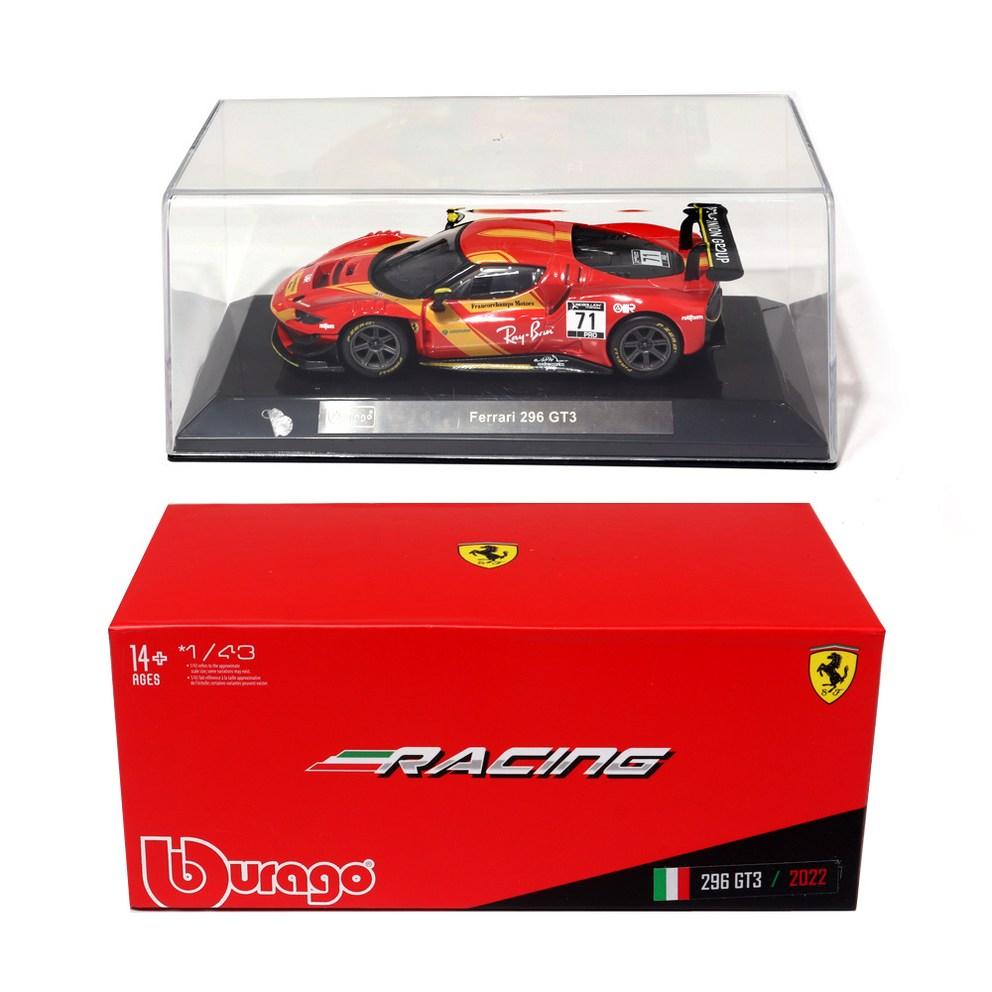 Bburago 1:43 Scale Ferrari 296 GT3 Racing Diecast Model Car