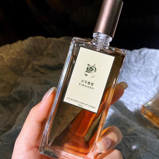 Sandeltræ Parfume, 50ml Tempel Røgelse Duft Træagtig Cologne, Langvarig Unisex Duft, Niche Gave til Mænd Kvinder