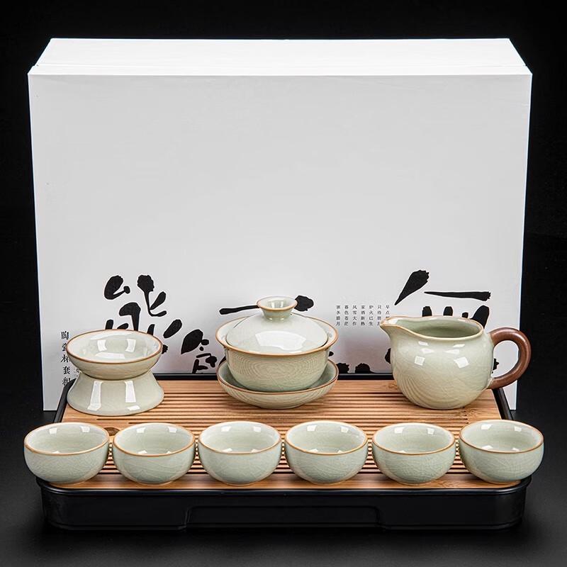 Lainuo Ru Kiln Style Beige Tea Set - 9-Piece Gift Box