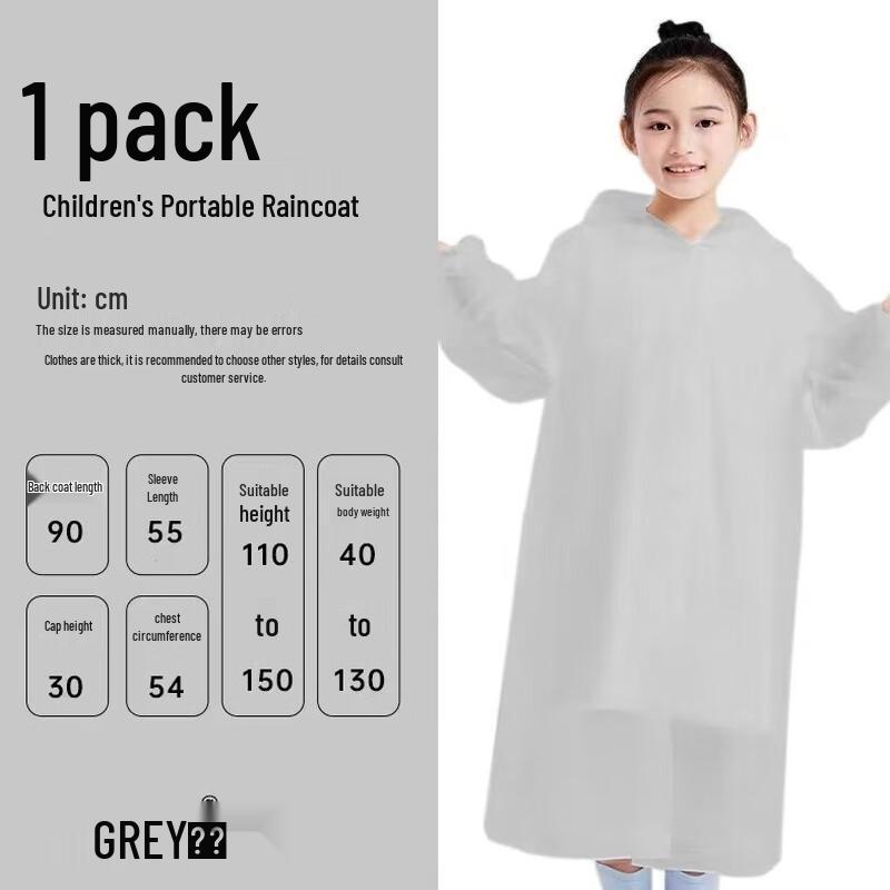 Sanhe Kids EVA Lightweight Raincoat