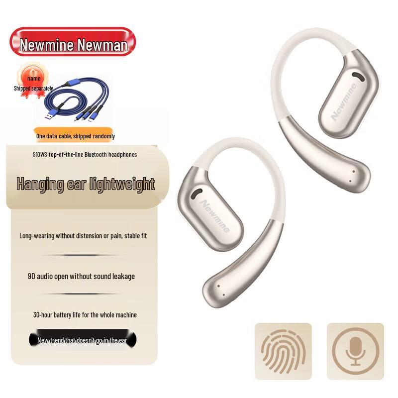 

Newman S1 Open-Ear Bone Conduction Bluetooth Headphones
