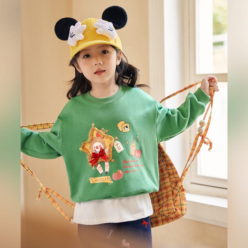LUSON Okids Girls' Playful 3D Cartoon Sweatshirt