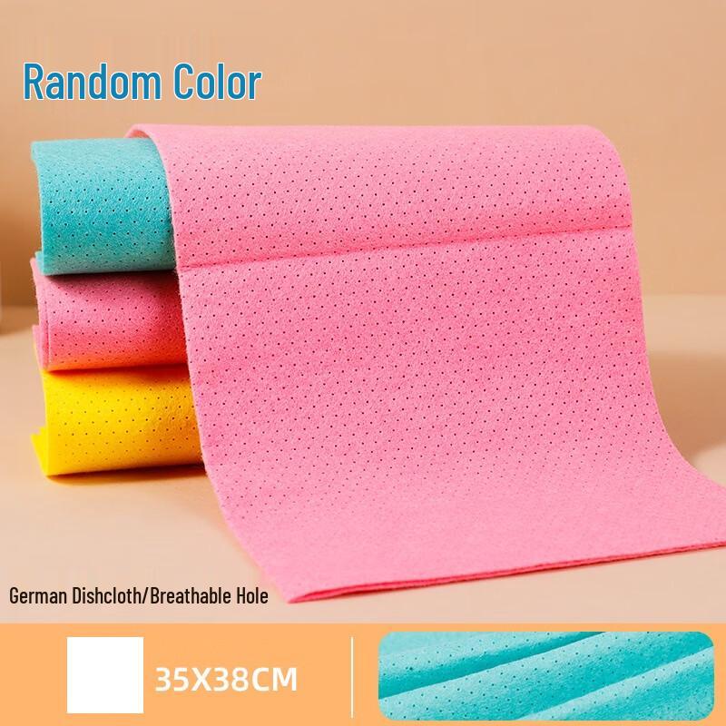 Qianxing German Oil-Repellent Cleaning Cloth