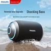 Philips TAS3209 Portable Bluetooth Speaker
