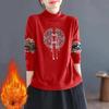 Double-sided German Velvet Plus Velvet Warm Long-sleeved Red High-neck Loose Retro Ethnic Printed Top Base