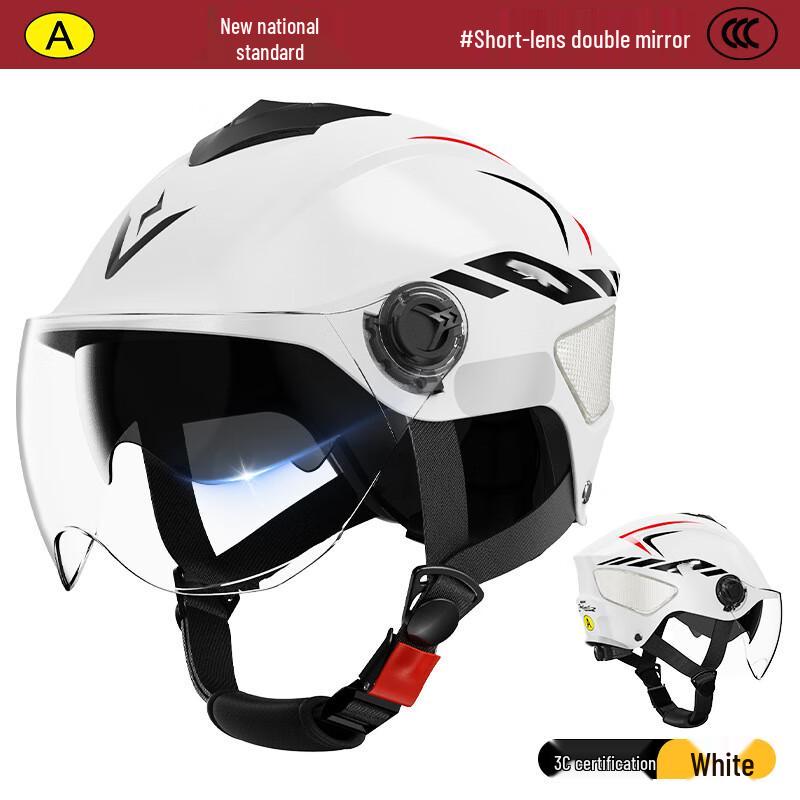 Deaite All-Season Electric Motorcycle Helmet Universal