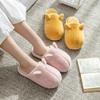 New Cute Cartoon Fabric Plush Cotton Slippers Winter Non-slip Couple Home Warm Home Indoor Cotton Shoes