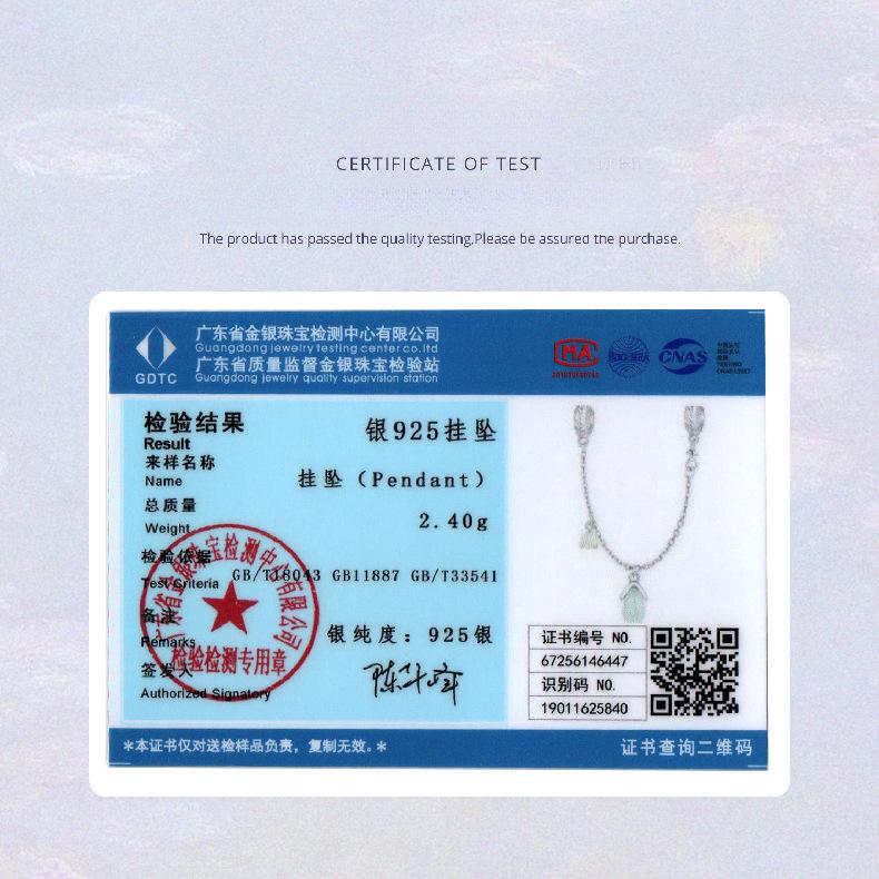 Monet Impression Silicone Safety Chain Wind Personalized Diy Bracelet Beaded Accessories Flower And Grass Spring New