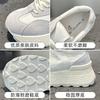 Plateau-Schuhe Forrest Gump Herbst Neu Leder College-Stil Sport und Freizeit Dad Shoes