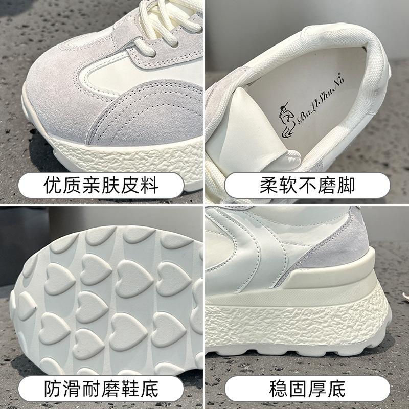 Plateau-Schuhe Forrest Gump Herbst Neu Leder College-Stil Sport und Freizeit Dad Shoes