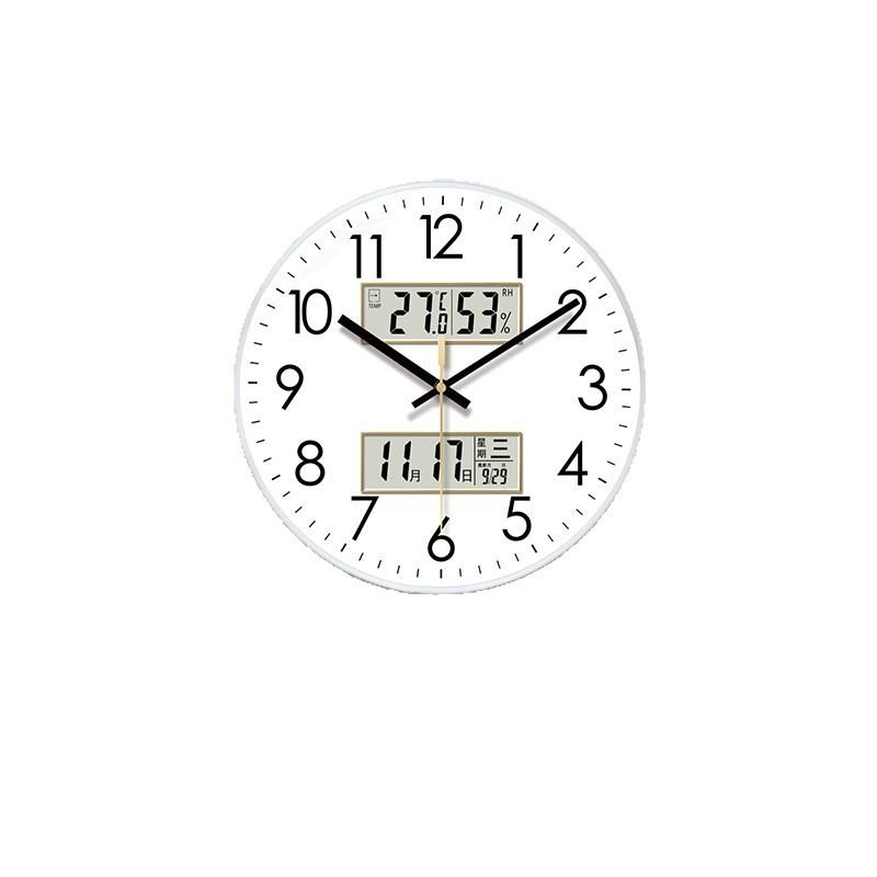 Silent Dual Calendar Wall Clock Living Room Wall Clock Classic Clock Wall Watch Perpetual Calendar Quartz