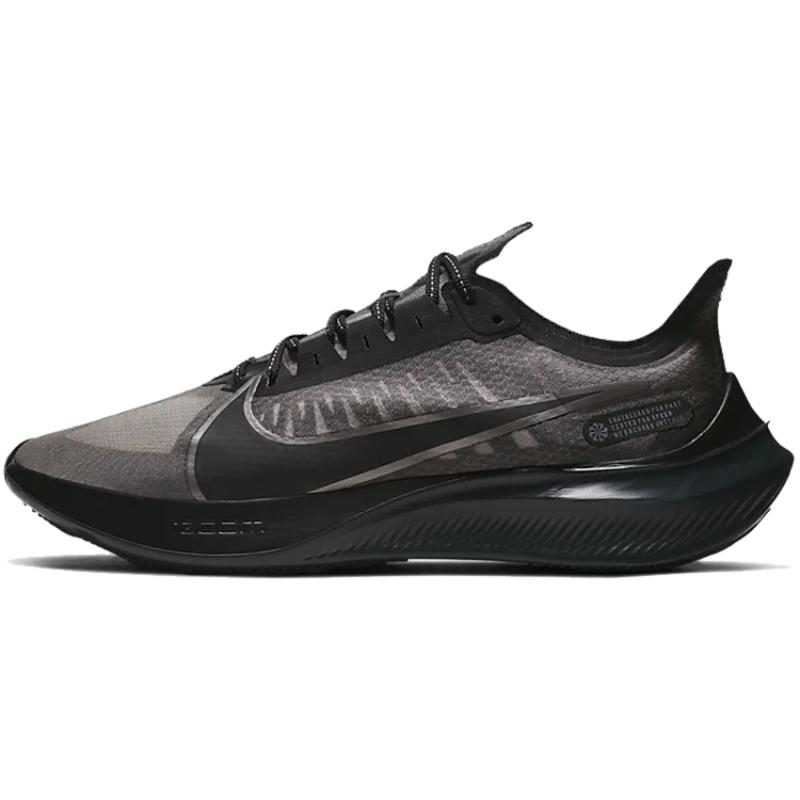 Nike Zoom Gravity Black Sneakers casual BQ3202-004