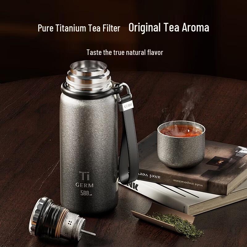 Germ Pure Titanium Insulated Tea & Coffee Mug