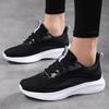 Women's Lightweight Mesh Casual & Running Shoes - Breathable Summer Style