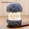 Hand Knitted Fur Yarn Long Hair  Hat Scarf DIY Wool Yarn Simulation Fur Crt Material Autumn Faion Accories