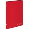 Kokuyo Color Palette Binder 26 of Notebook, Medium, B5, Holes, Red, RU-311-11 (Set 3)