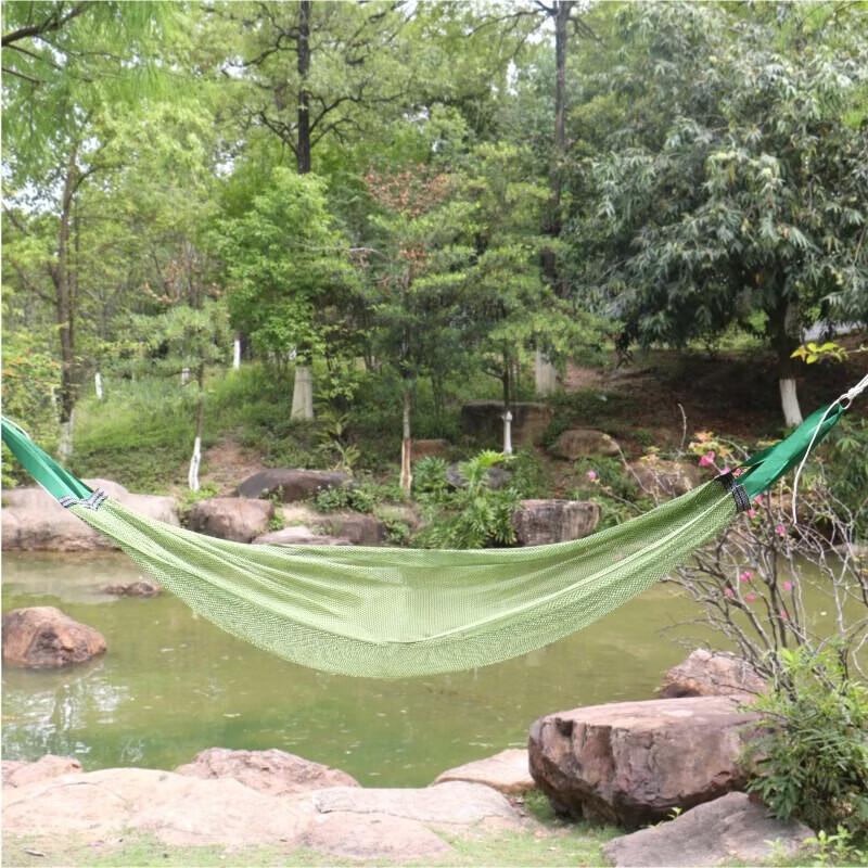 DASPAN Outdoor Cooling Mesh Hammock