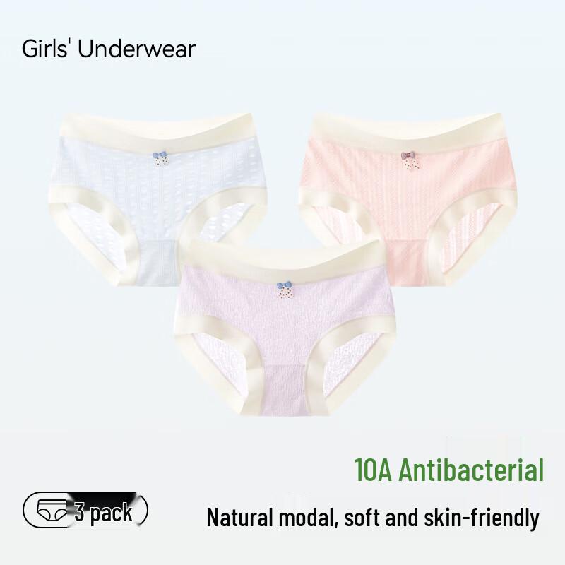 Urban Beauty Women's Modal Seamless Briefs