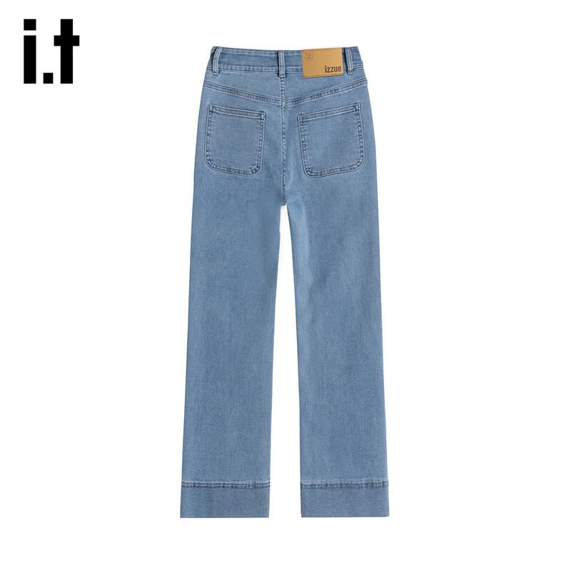 Izzue It Women's High-Waist Straight Leg Jeans