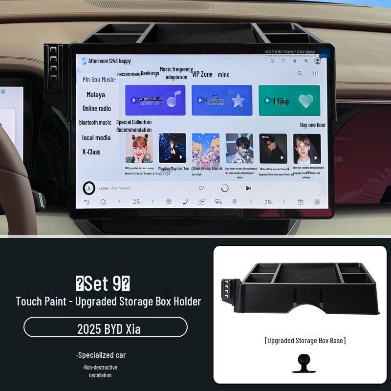 2025 BYD Xia Spezial Auto Bildschirms Handyhalterung mit Navigations-Upgrade und Aufbewahrungsbox