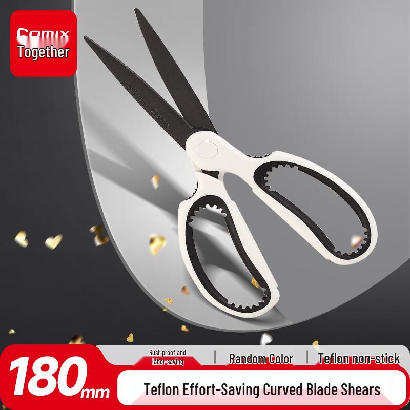 Comix Teflon Stainless Steel Scissors