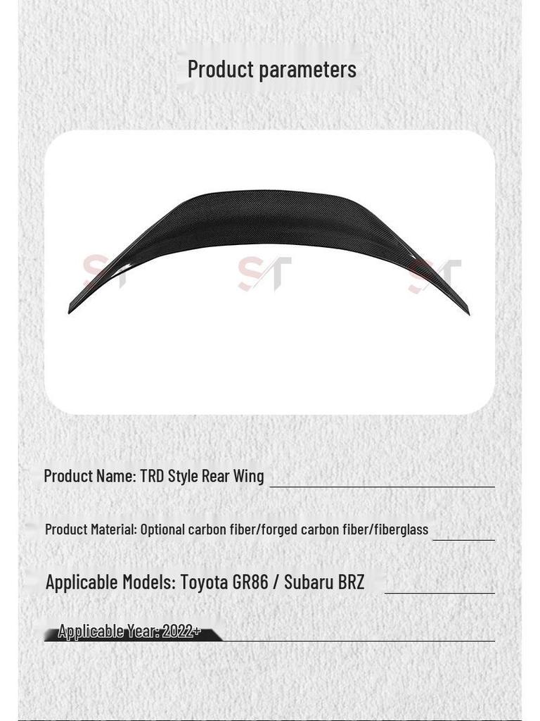 TRD Style Carbon Fiber Rear Spoiler Lip for Toyota GR86/Subaru BRZ