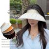 Women's Korean-Style Sun Visor Hat - Summer UV Protection, Wide Brim Design for Outdoor Use, Visually Slims Face