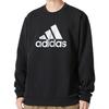 adidas MUST HAVES Sweatshirt Men's Black HM2960