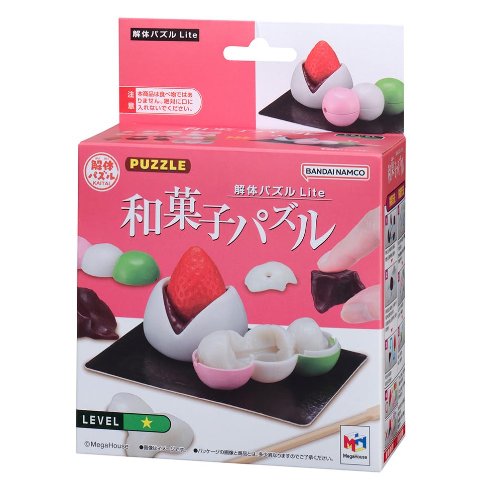 Disassembly Puzzle Lite Japanese Sweets Puzzle
