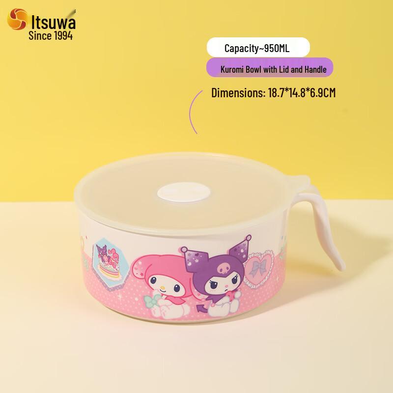 WUHE Melody & Kuromi Kids Melamine Tableware Set