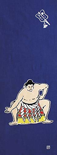 Dyeing Anbo Hand Towel "Sumo Ring" Navy Blue, Authentic Dyed, 100% Cotton, Tokuoka, Made in Japan, 35cm x 100cm