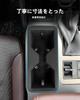 LANGBEAN Toyota Land Cruiser 250 2024 New Model Dedicated Drink Land Cruiser 250 2024 Current Console Center Console Cup Small Item Interior Custom