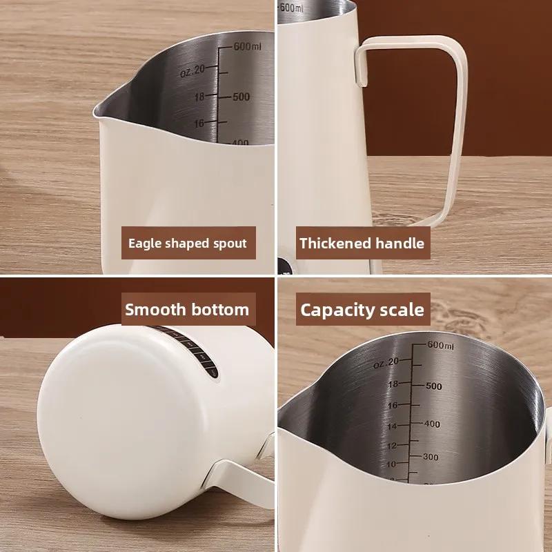 Coffee Milk Frother Jug Temperature Sensing Patch Stainless Steel Accurate Scale Volume Control Advanced Professional CoffeeTool