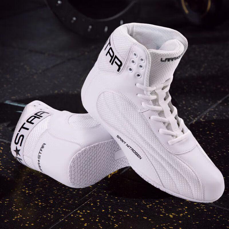 Qiu Qiao High-Top Weightlifting & Combat Training Shoes 43