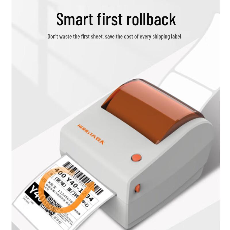 RONGDA RP310D Thermal Label Printer CN plug (adapter included)