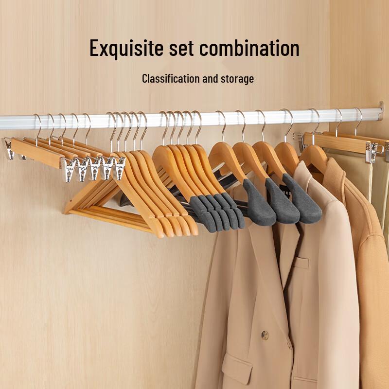 Wooden Seamless Clothes Hanger