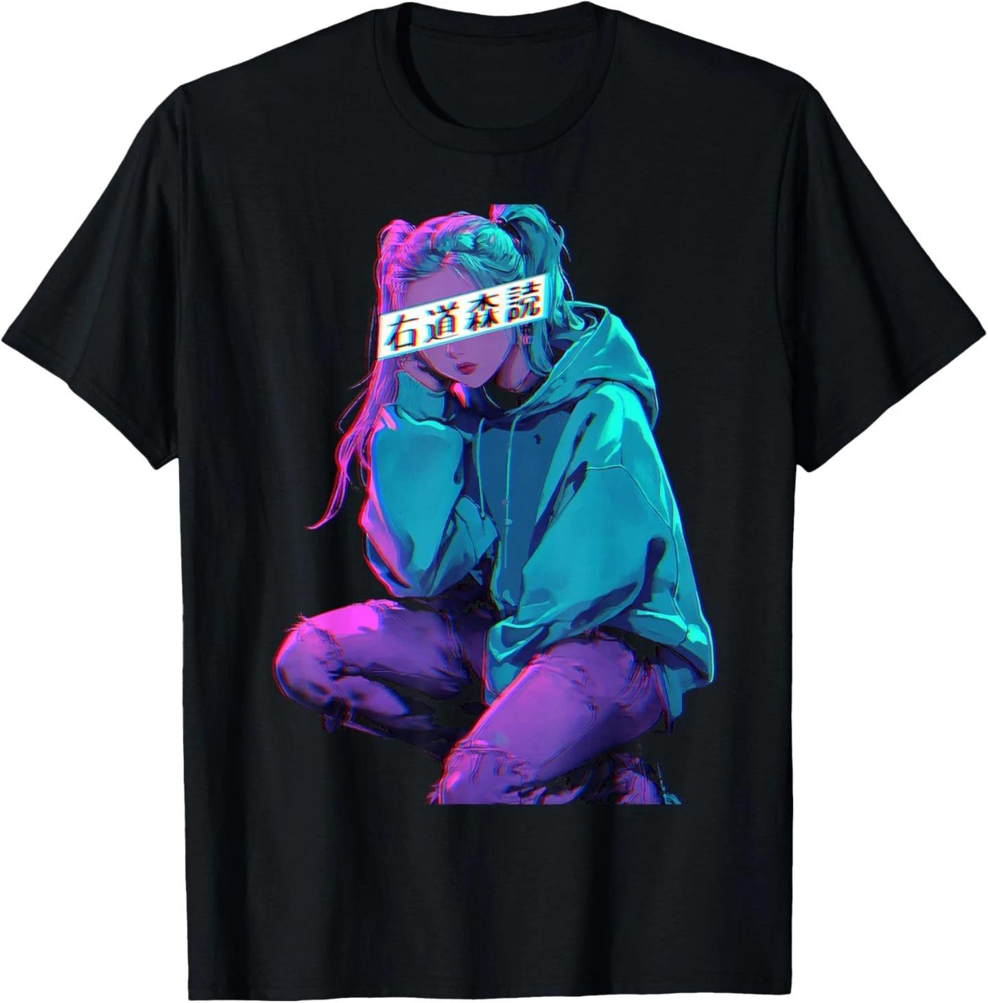 Anime Girl Vaporwave Aesthetic Glitch Art Manga Style T-Shirt 4XL