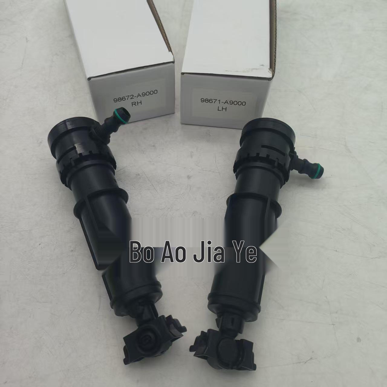 

98671A9000 98671-A9000: Fits Hyundai Kia headlight washer 98672A9000. 98682