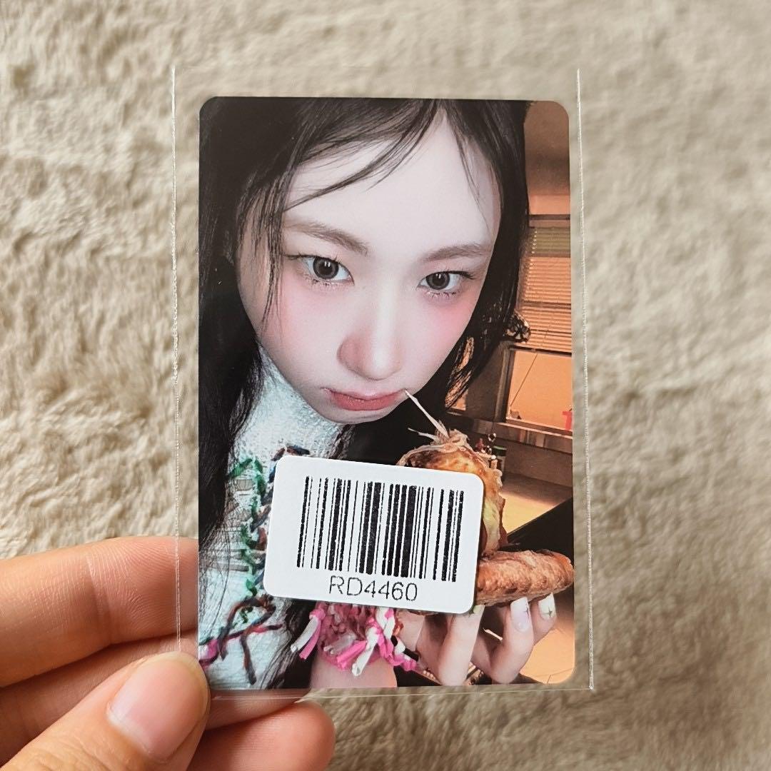 

[USED] ITZY Chaeryeong gwbg kms Pre-order Limited Trading Card